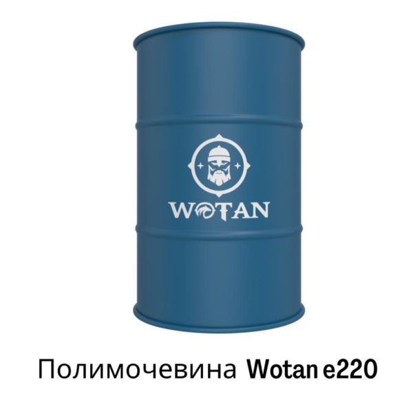 Полимочевина Wotan e 220